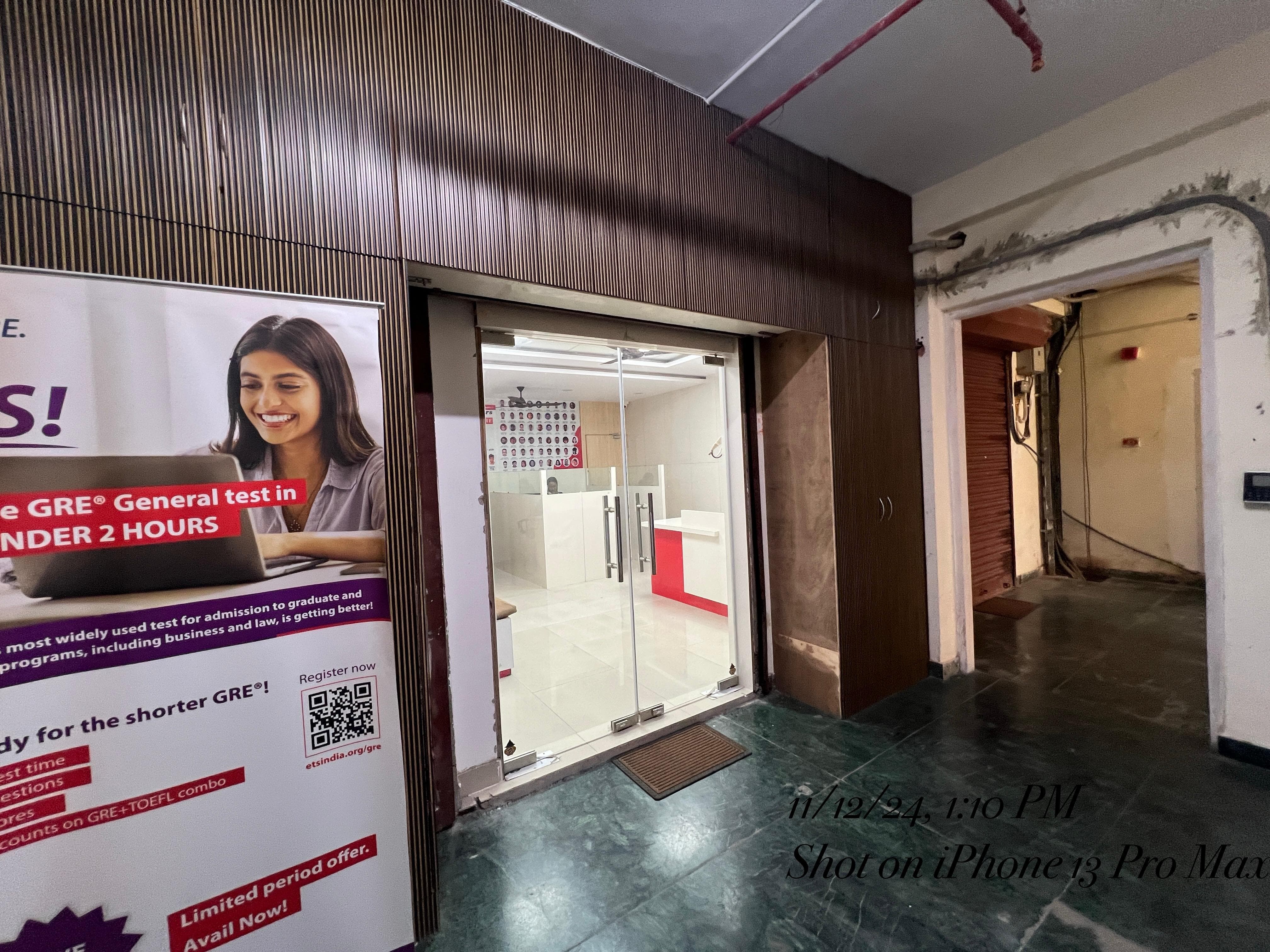 Erudite Salt Lake Erudite - Salt Lake Kolkata Building photo 5